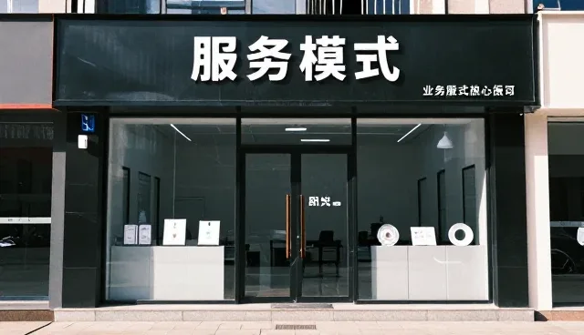 数据分析在商务代理中的性能表现与适用场景分析