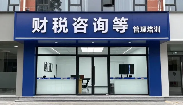 商务代理选型中的性能优化关键点分析